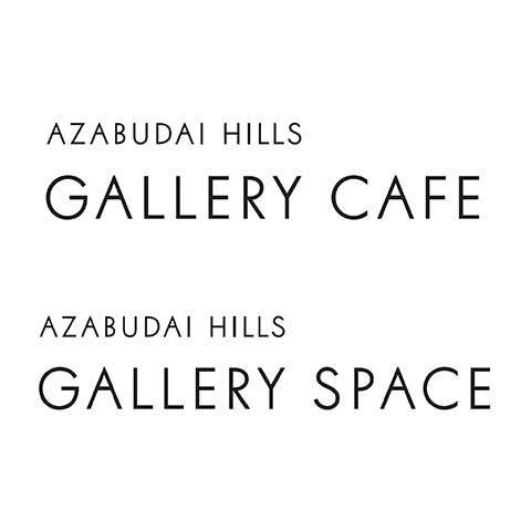 Azabudai Hills Gallery Cafe / Space