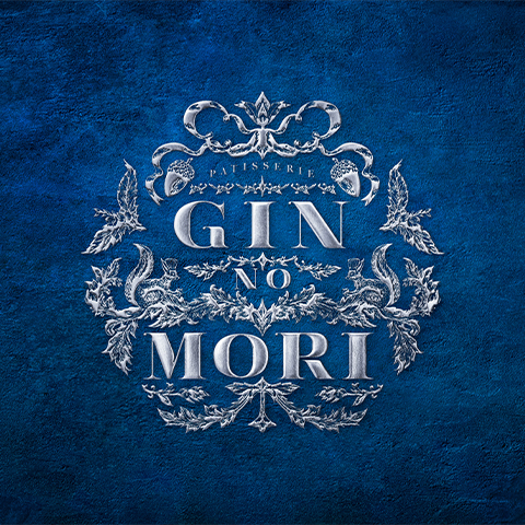 パティスリーGIN NO MORI