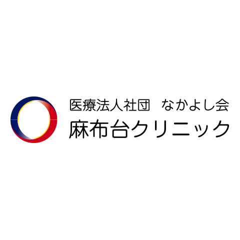 麻布台クリニック