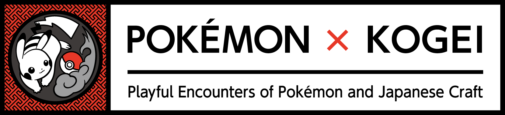 POK