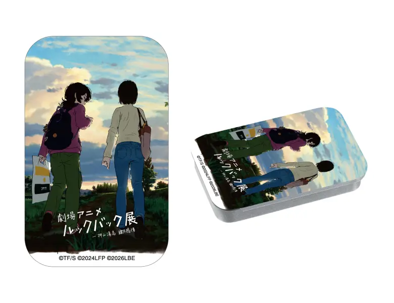 Look Back Anime Exhibition—Oshiyama Kiyotaka: The Emotions of Lines