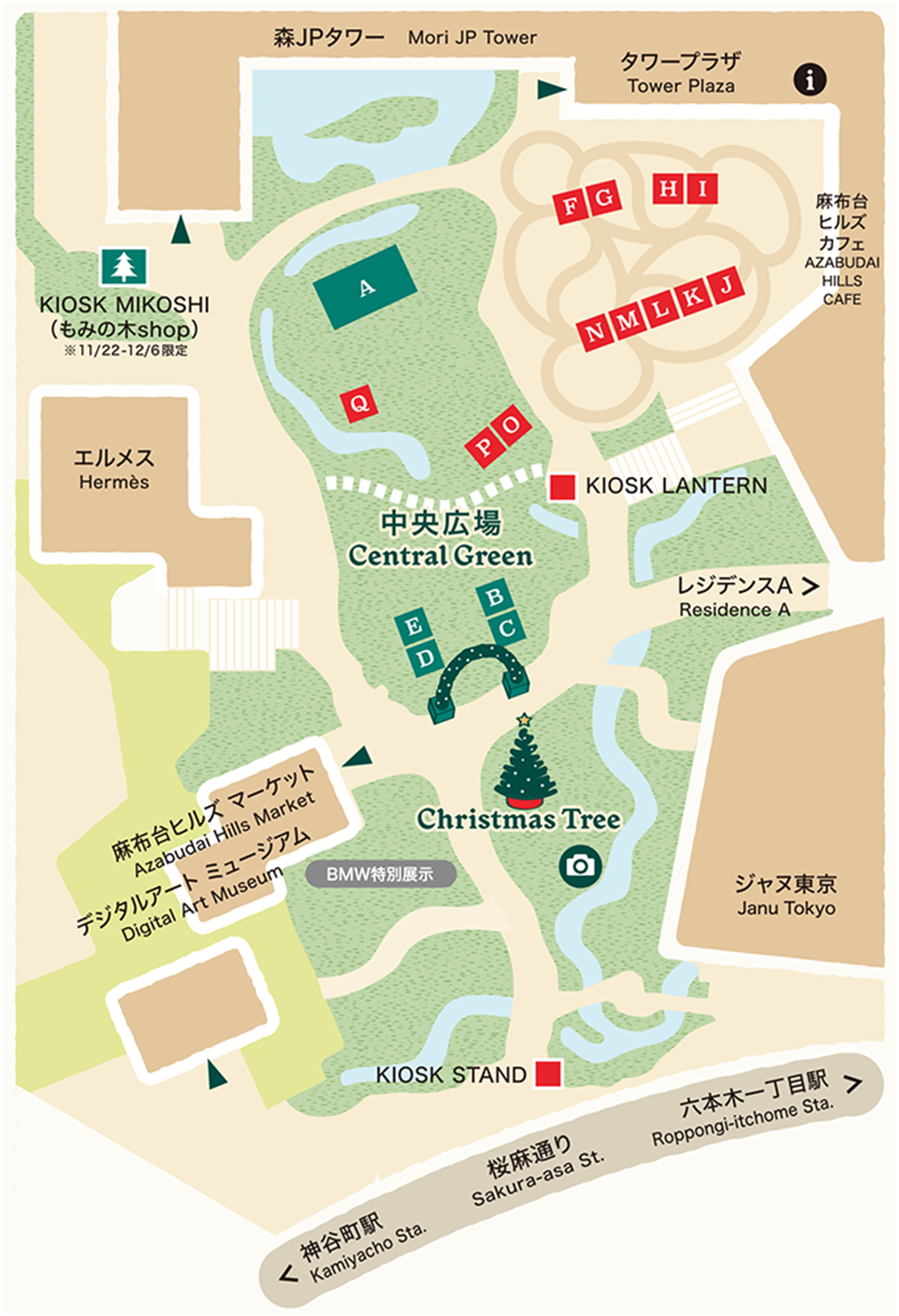 [東京聖誕節] 2025~2026年東京25個聖誕節點燈及6個聖誕市集心得、交通攻略、懶人包整理 @莉芙小姐愛旅遊