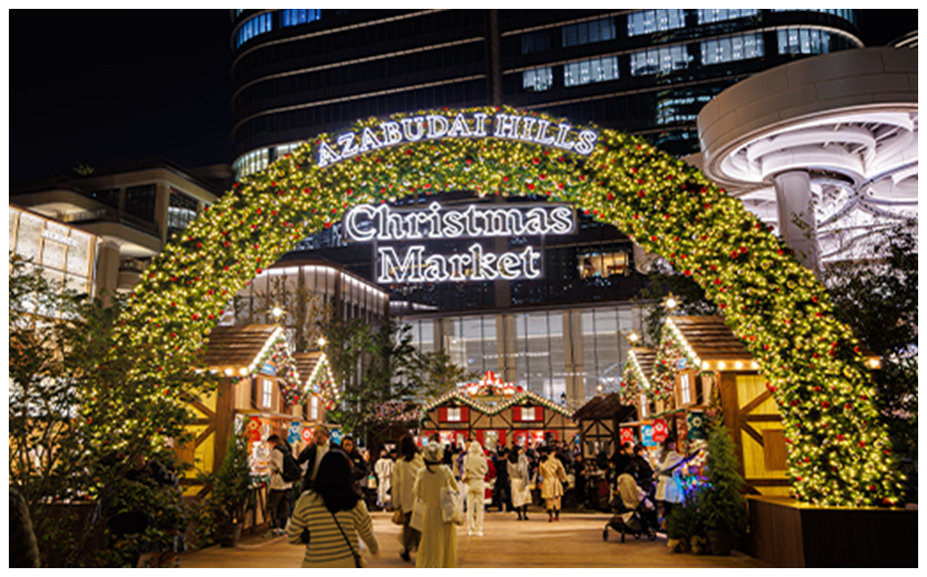 AZABUDAI HILLS Christmas Market 2025