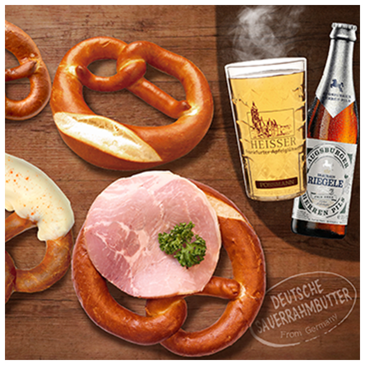 プレッツェル キング BREZEL KING