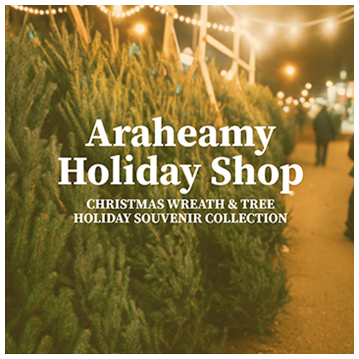 もみの木shop Christmas Tree shop