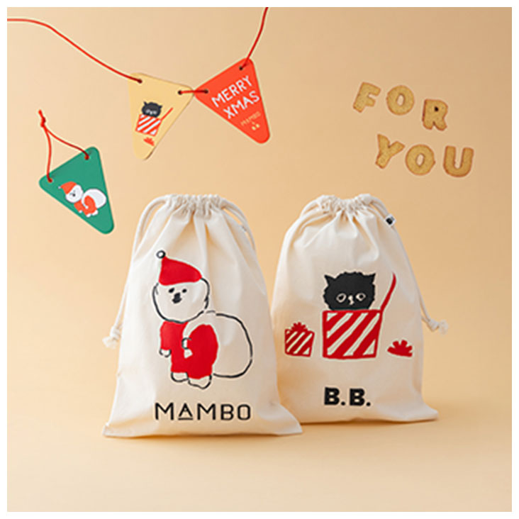 マンボ バイ クラスカ MAMBO by CLASKA