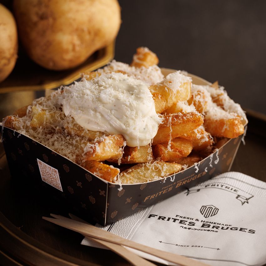 フリッツ・ブルージュ | Frites Bruges | 麻布台ヒルズ | azabudai Hills