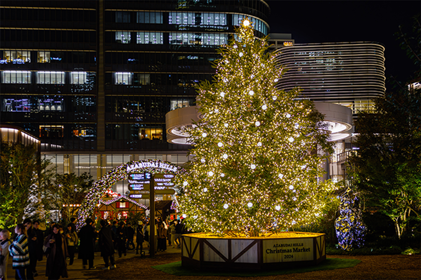 Christmas Tree クリスマスツリー