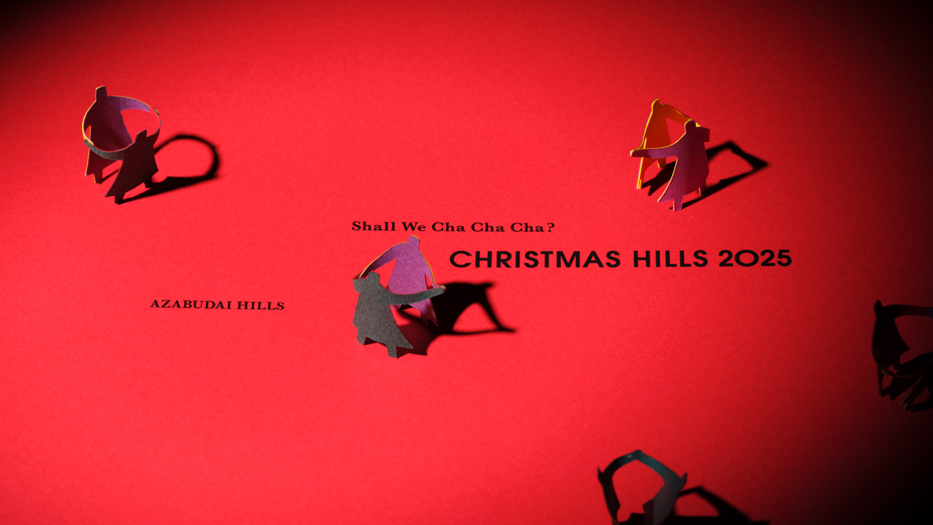 Shall We Cha Cha Cha? CHRISTMAS HILLS 2025