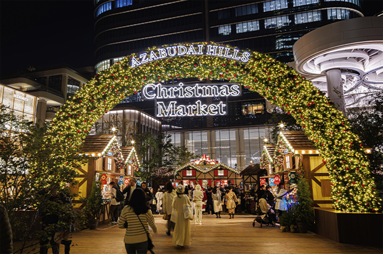 AZABUDAI HILLS Christmas Market