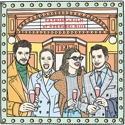 AZABUDAI HILLS FASHION WEEKEND 2025