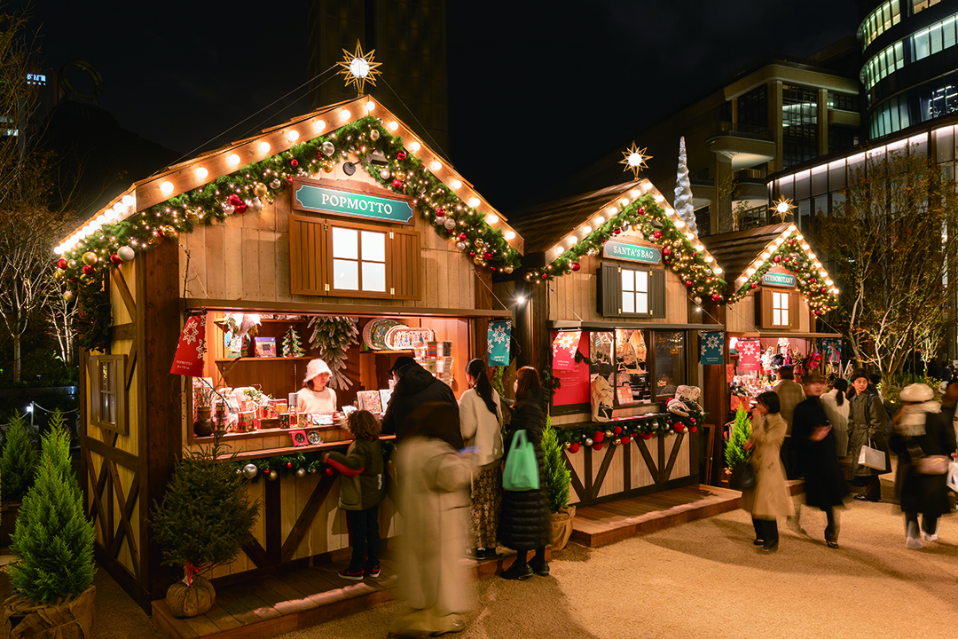 AZABUDAI HILLS CHRISTMAS 2025