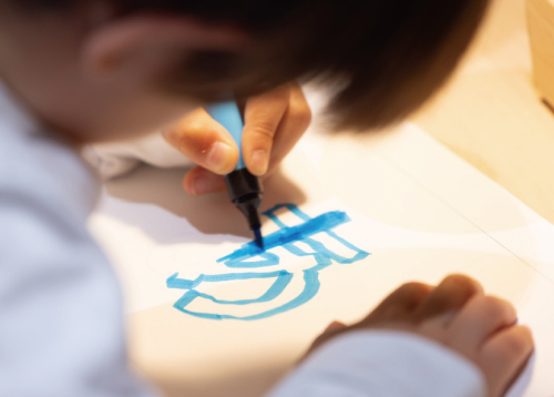 デザインあ展neo サブ画像2