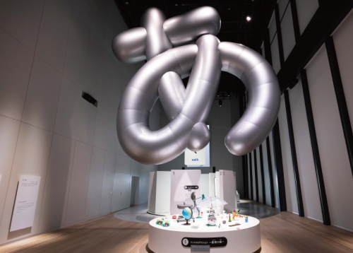 デザインあ展neo サブ画像1