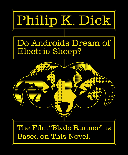 フィリップ・K・ディック展メイン画像