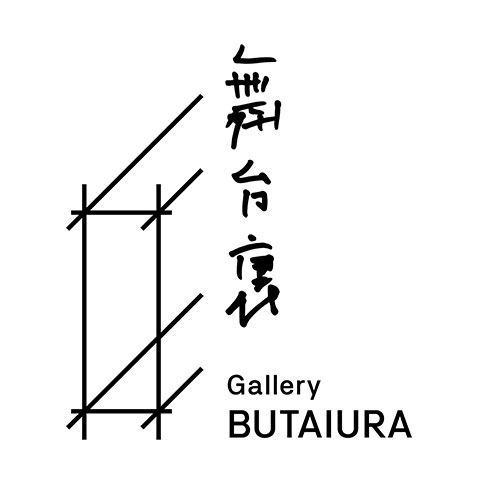 ギャラリー舞台裏